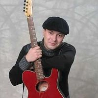 Виктор Петлюра - Я променял гитару на любовь