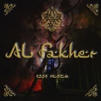 Al Fakher - Девочка VIP