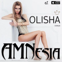 Olisha - Зима